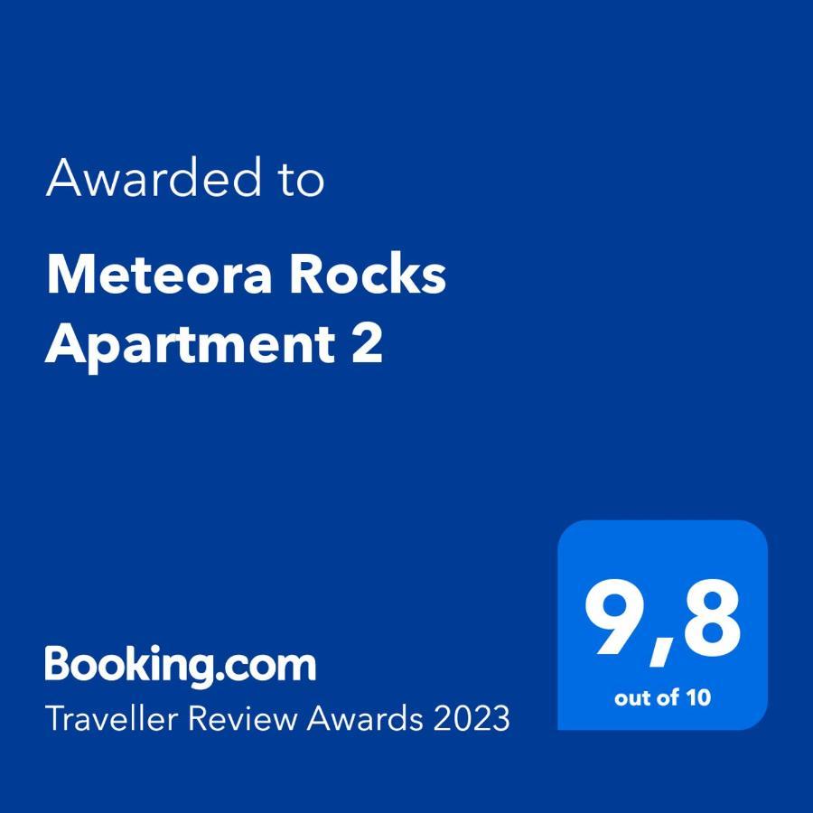 Meteora Rocks Apartment 2 Kalampáka Buitenkant foto